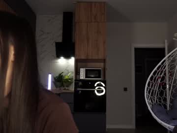 emilybatee's chat room