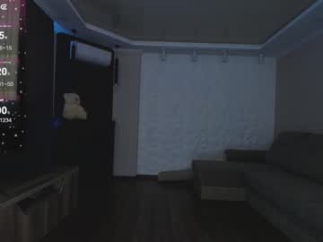 kerelai's chat room