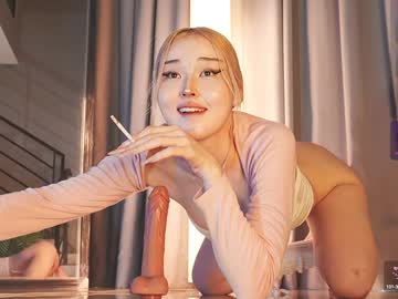 seduza_hyun's chat room