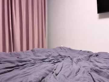 marikorin's chat room