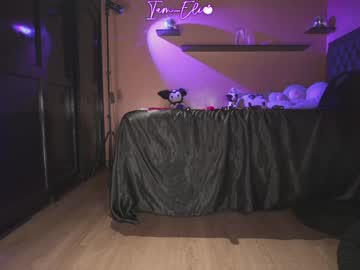 iam_eli's chat room