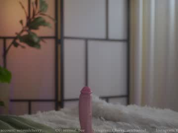 gigi_ulala's chat room