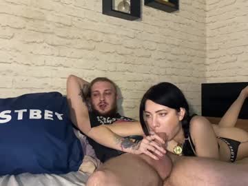 hotcoupleee2020's chat room