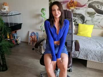 jennycutey's chat room