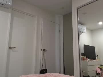 avabrooks's chat room