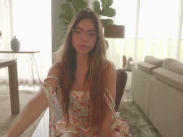 emma_lu1's chat room