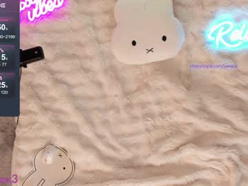 uwuxo's chat room