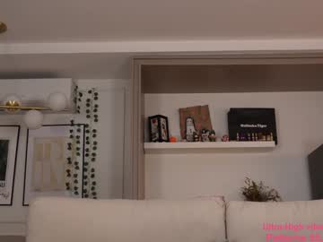 jelli_jennifer's chat room