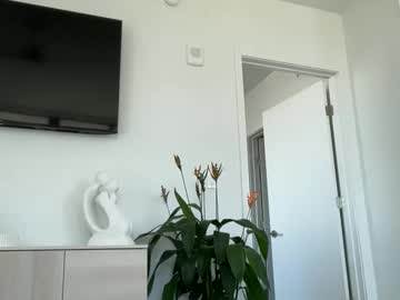 reecemarie's chat room