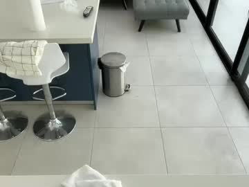 camiliakxoxo's chat room