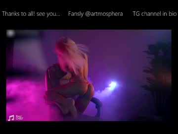 artmosphera's chat room