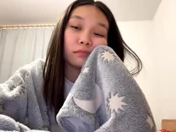 oracowee's chat room