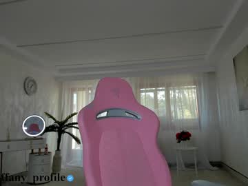 tiffanyhouston_'s chat room