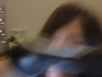 alexa_dream's chat room