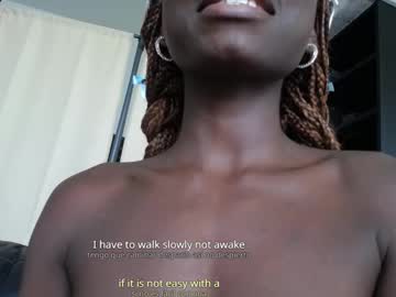 conymegan's chat room