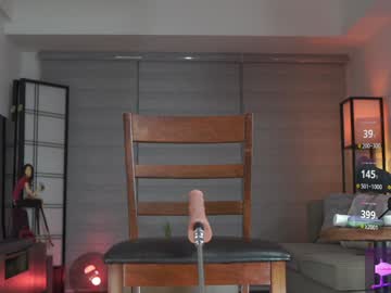 belle_adrienne's chat room
