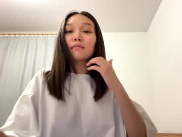 oracowee's chat room