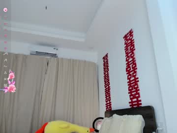 sia_woori's chat room