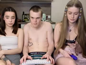 notornhere's chat room