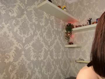 firekatie's chat room