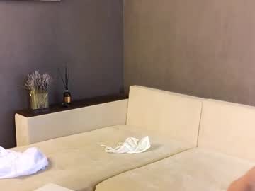 lafeti's chat room