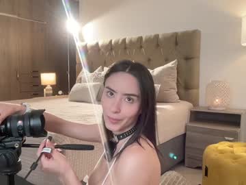 emyii's chat room