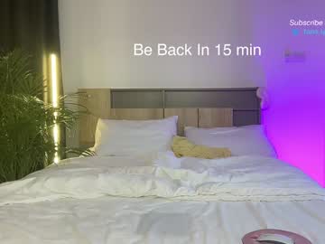 lexipoy's chat room