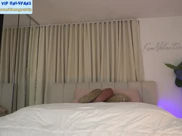 venezolanacute's chat room