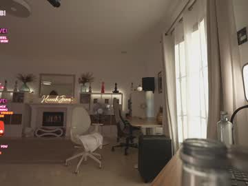 hannahjames710's chat room