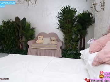 caylin's chat room
