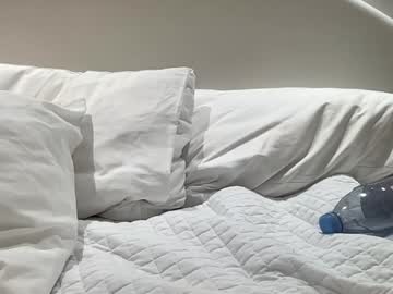 shysashy's chat room