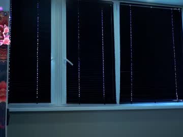 merciabawden's chat room