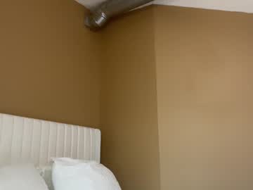 teagannearly's chat room