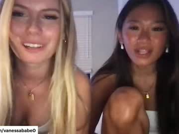 lolkylie's chat room