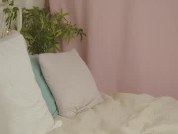 little_anitta's chat room