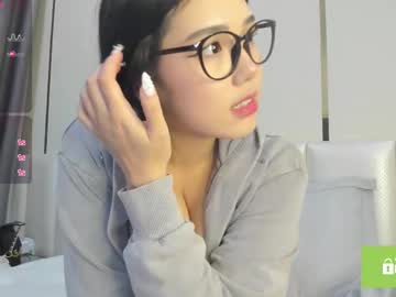 phantom_wave's chat room