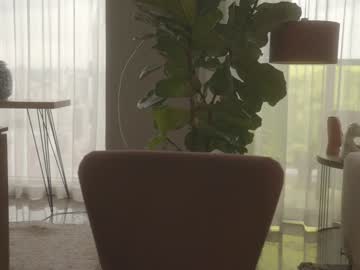 emma_lu1's chat room