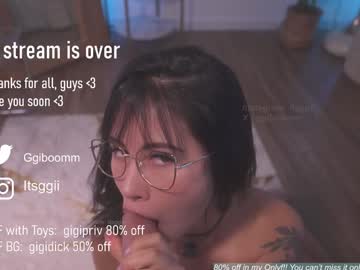 gigi_ulala's chat room