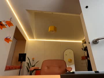 vixenp's chat room