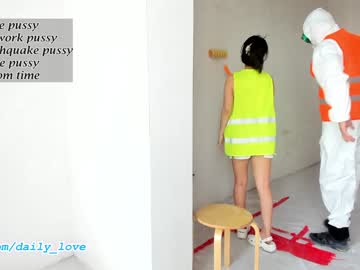 daily_love's chat room