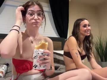 tatumwest's chat room