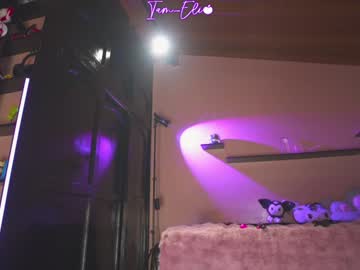 iam_eli's chat room