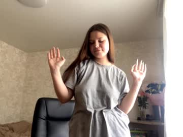 kitty_shy89's chat room