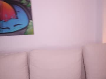 cutefacebigass's chat room