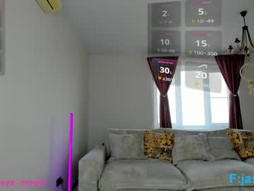 im_jasmine's chat room