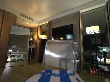 nica_rock's chat room