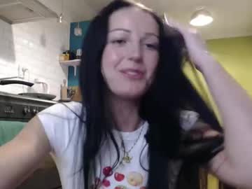 pakeha_princess's chat room