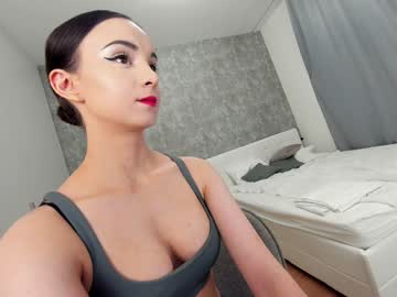 ehotlovea's chat room