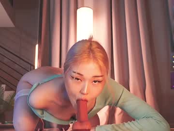 seduza_hyun's chat room
