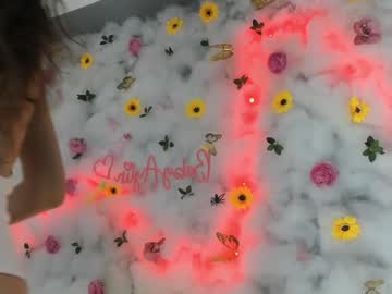 babyaylin's chat room